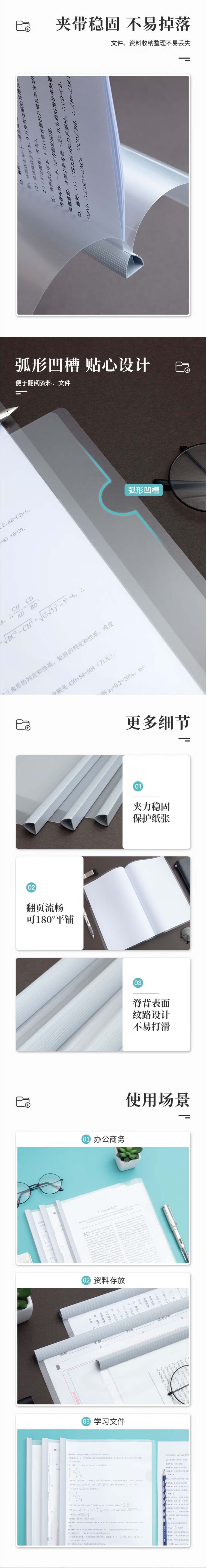 4521-2 拷贝.jpg