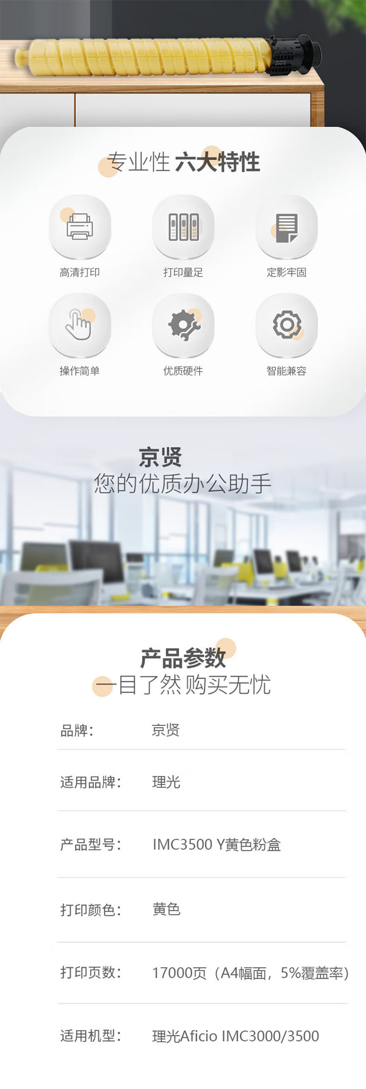 未标题-3.jpg