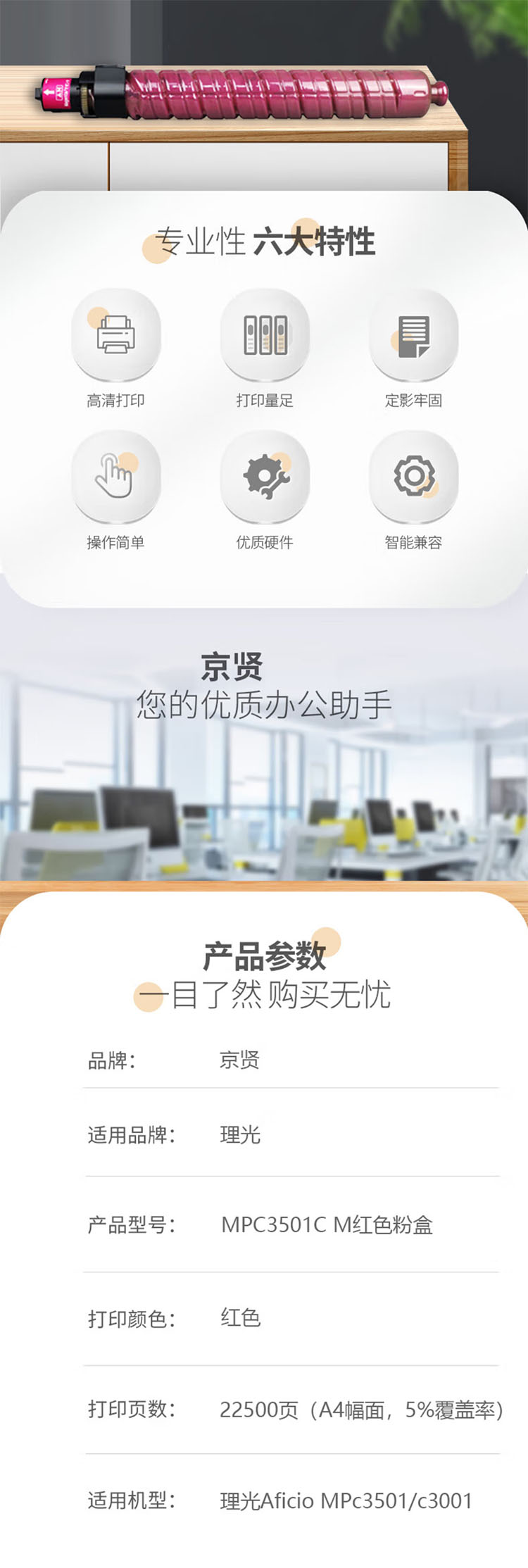 未标题-7.jpg