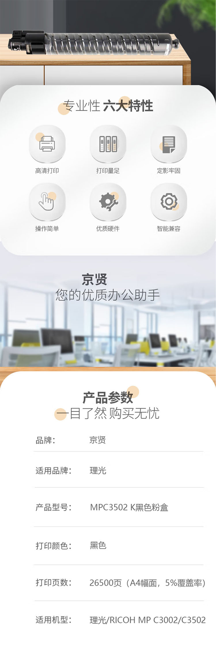 未标题-9.jpg