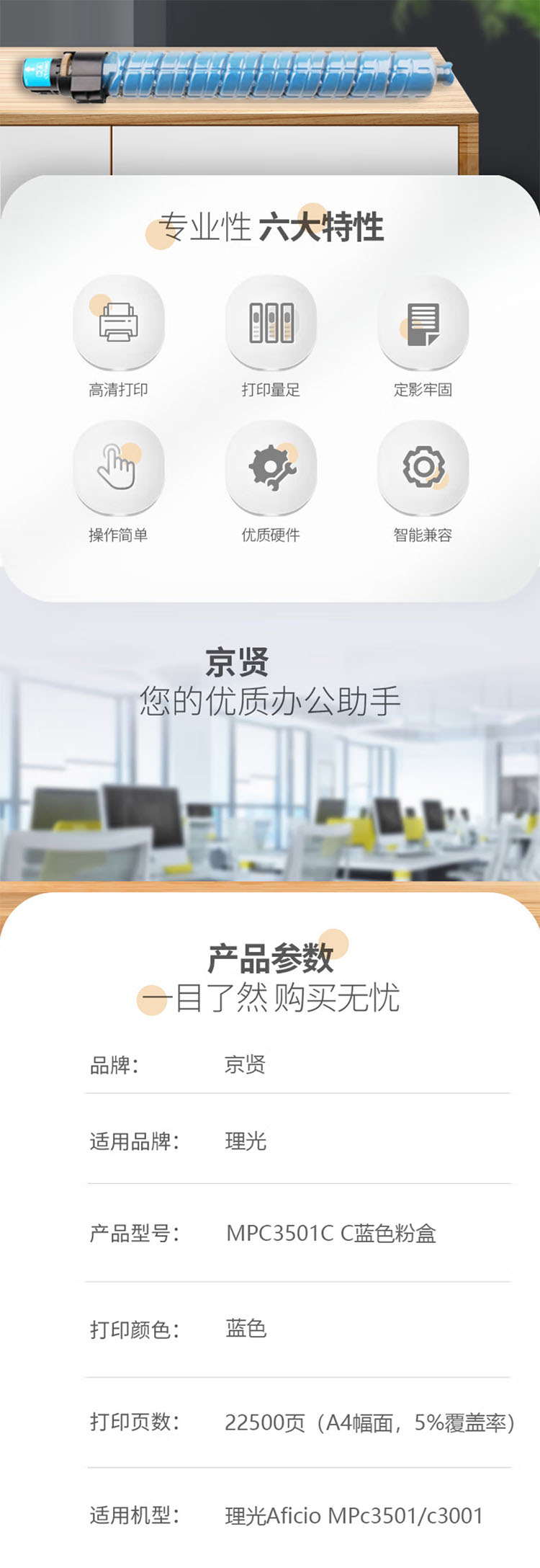 未标题-5.jpg