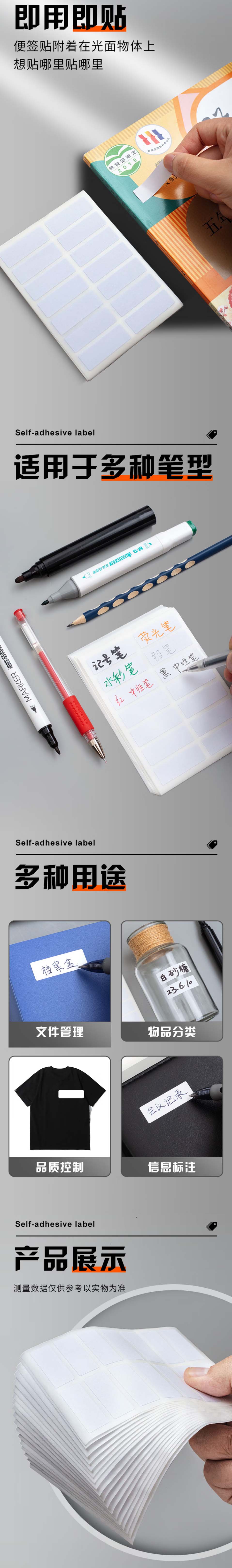 13-2 拷贝.jpg