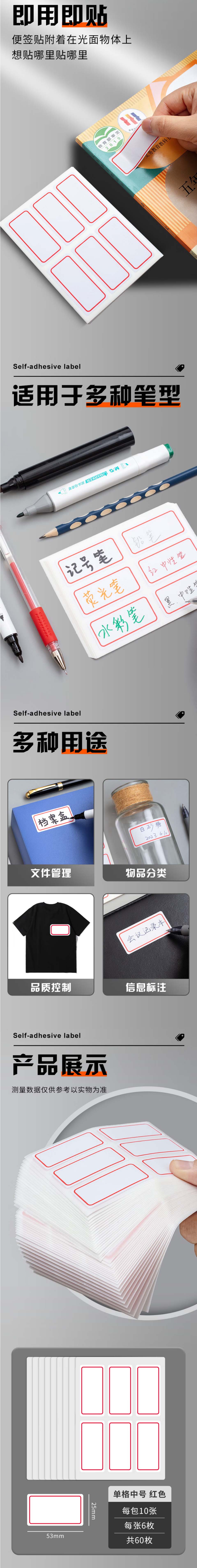 05-2 拷贝.jpg