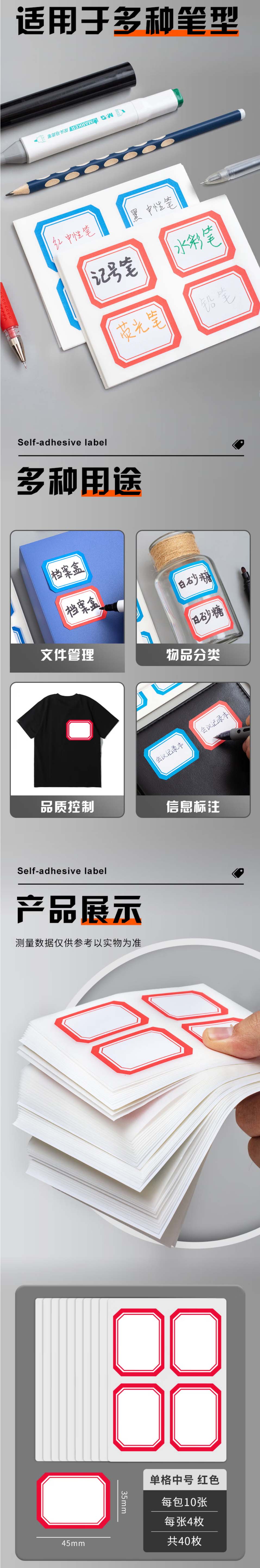 07-2 拷贝.jpg
