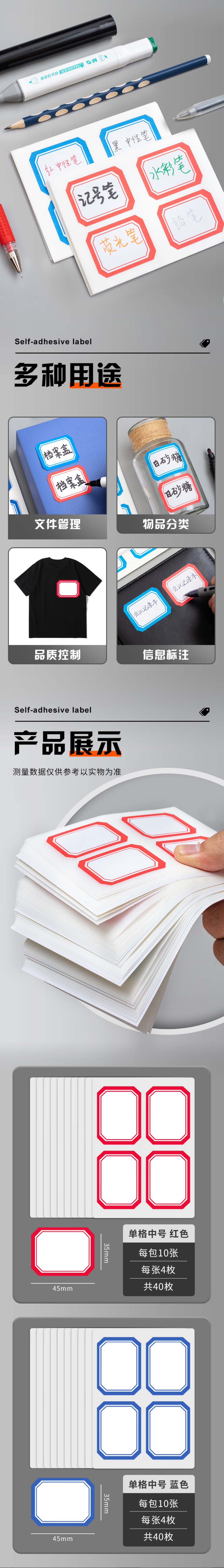 08-2 拷贝.jpg