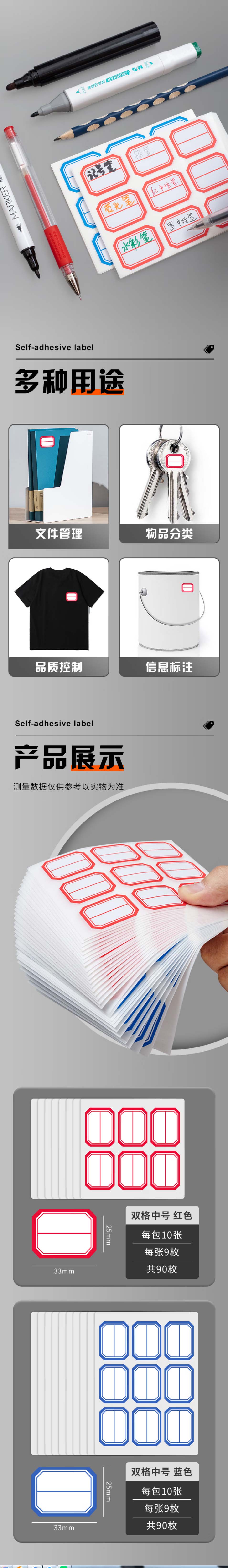 11-2 拷贝.jpg