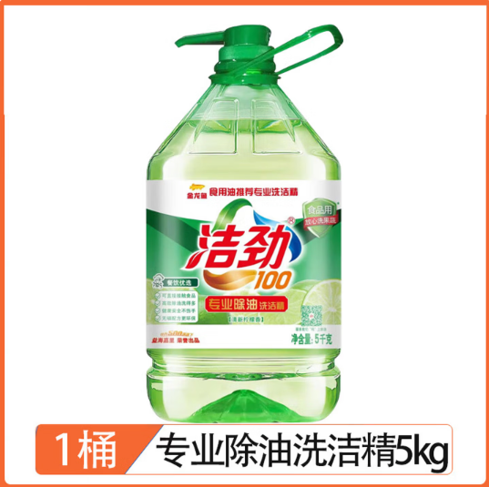 27c16e28-5ff3-42fa-a496-335db335f213.png