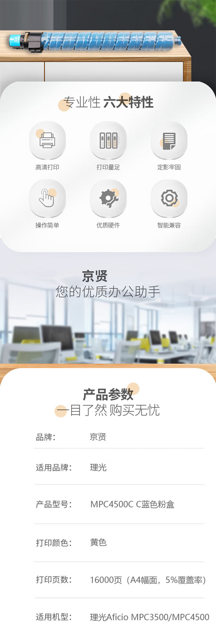 未标题-3.jpg