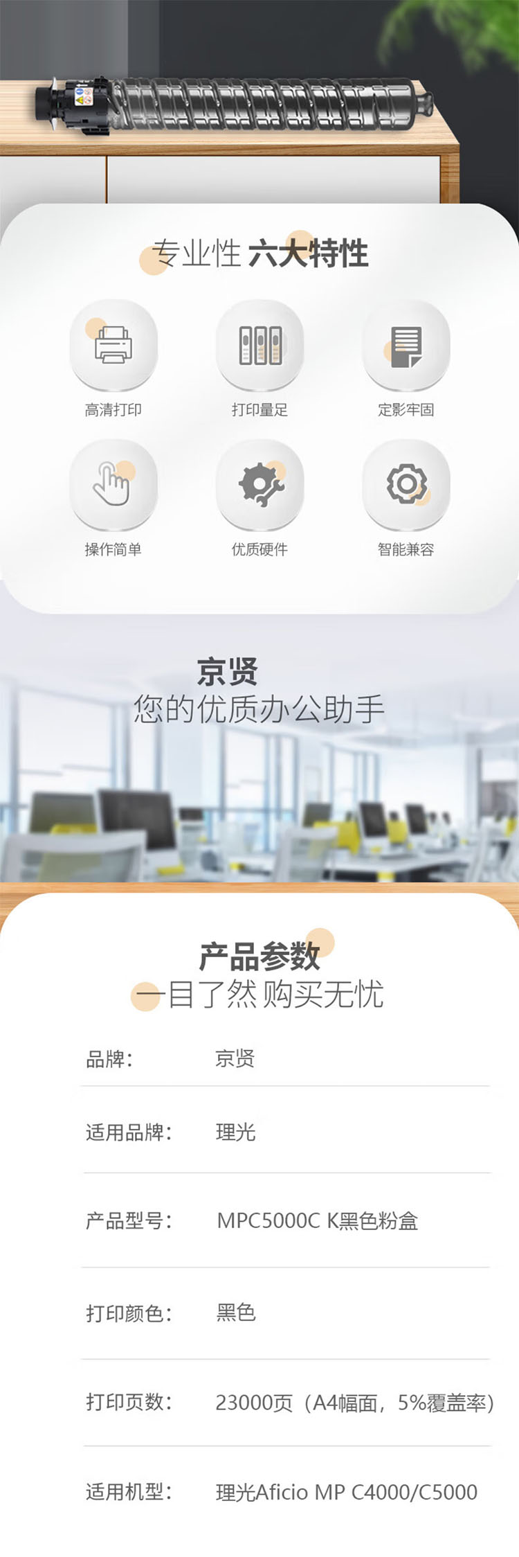 未标题-6.jpg