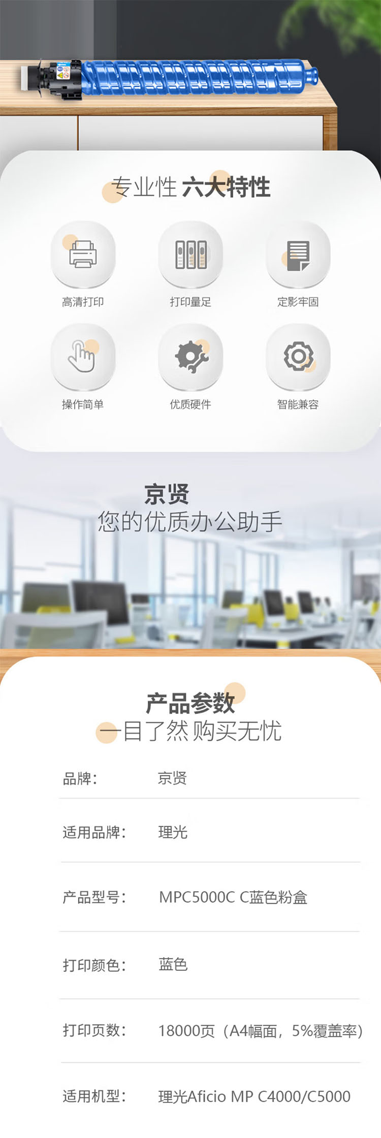 未标题-7.jpg