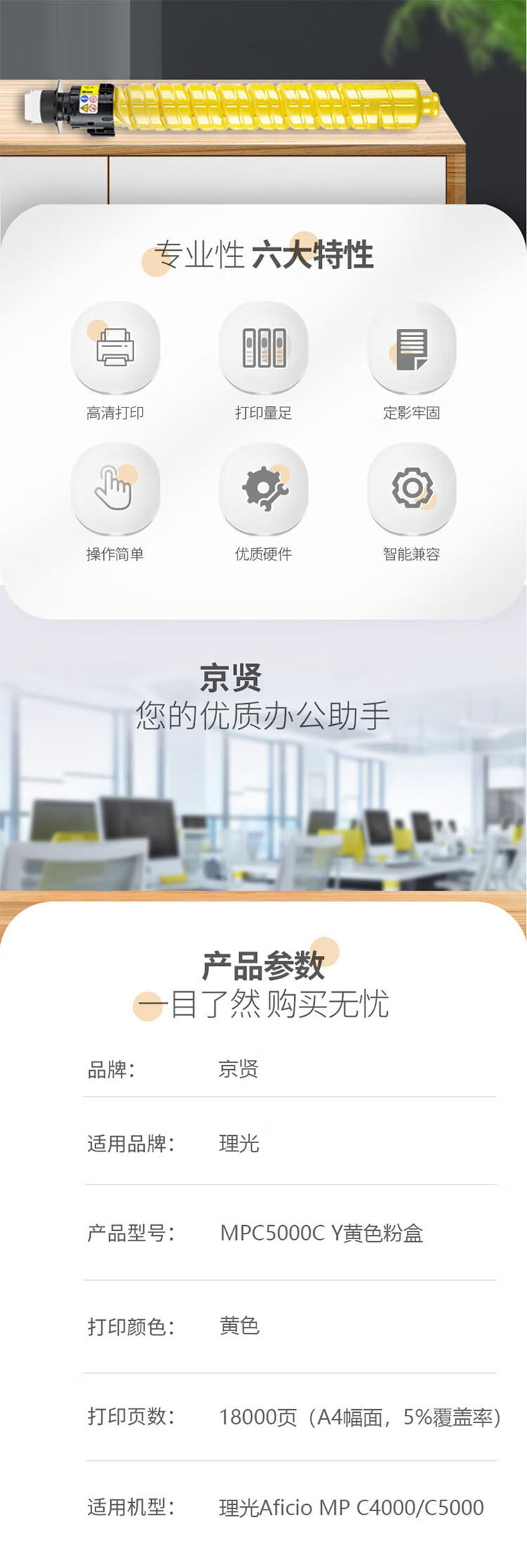 未标题-8.jpg