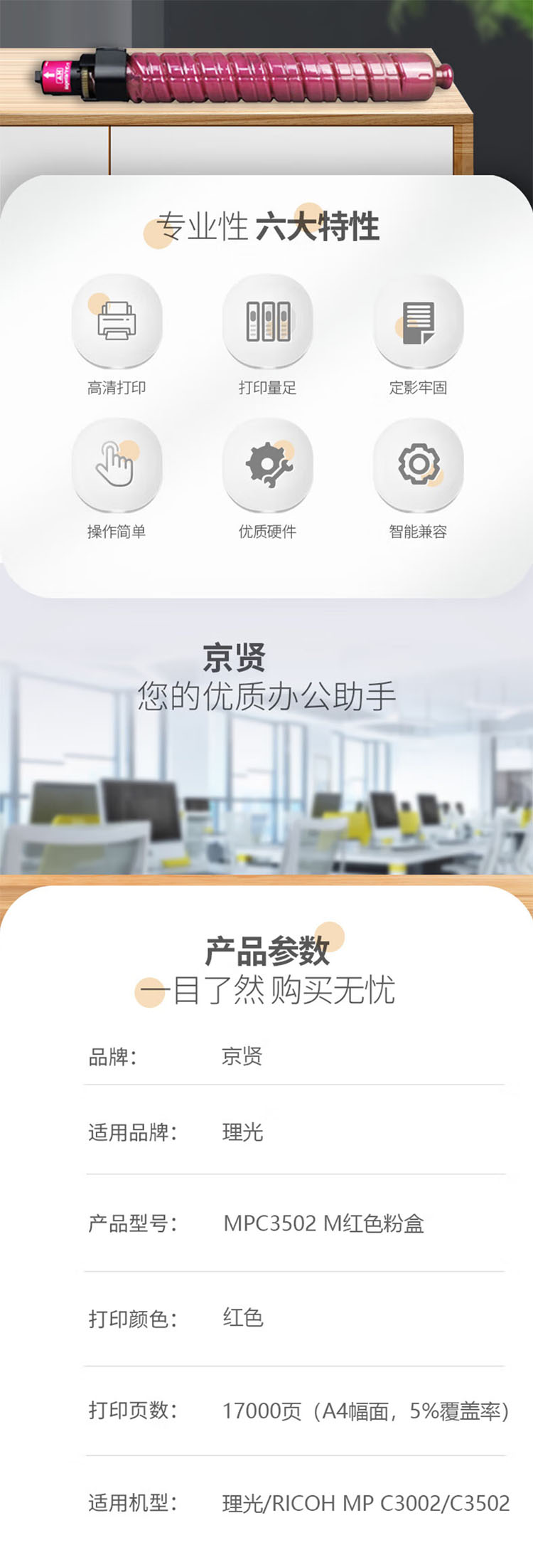 未标题-1.jpg