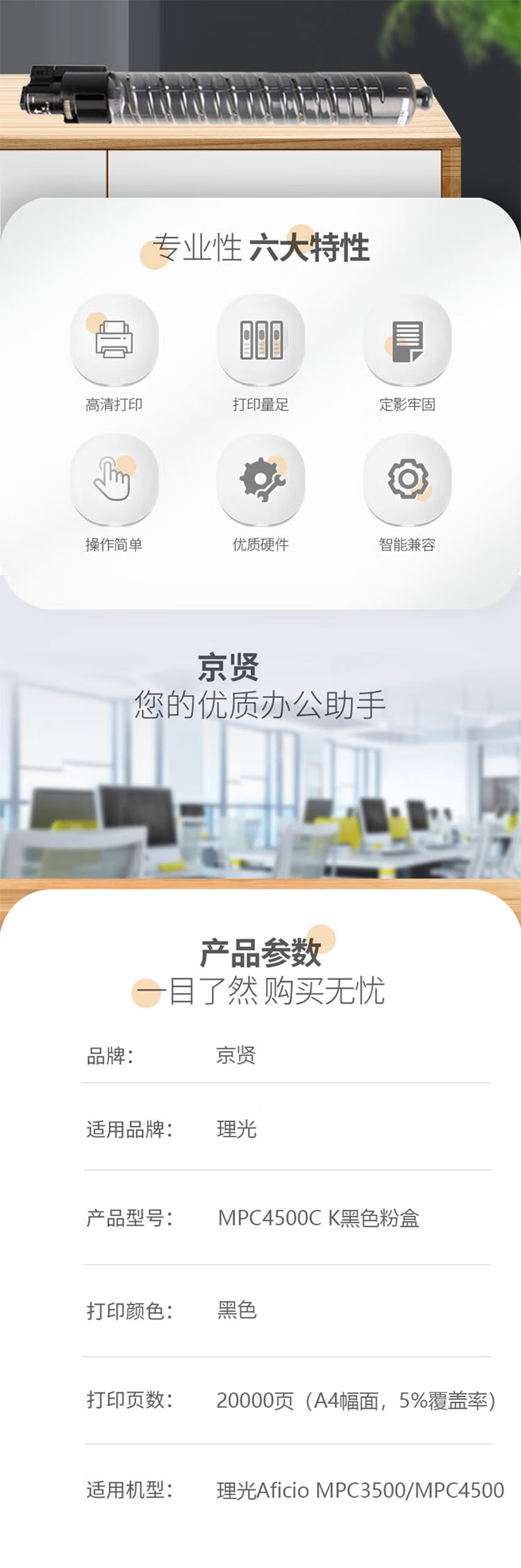 未标题-2.jpg