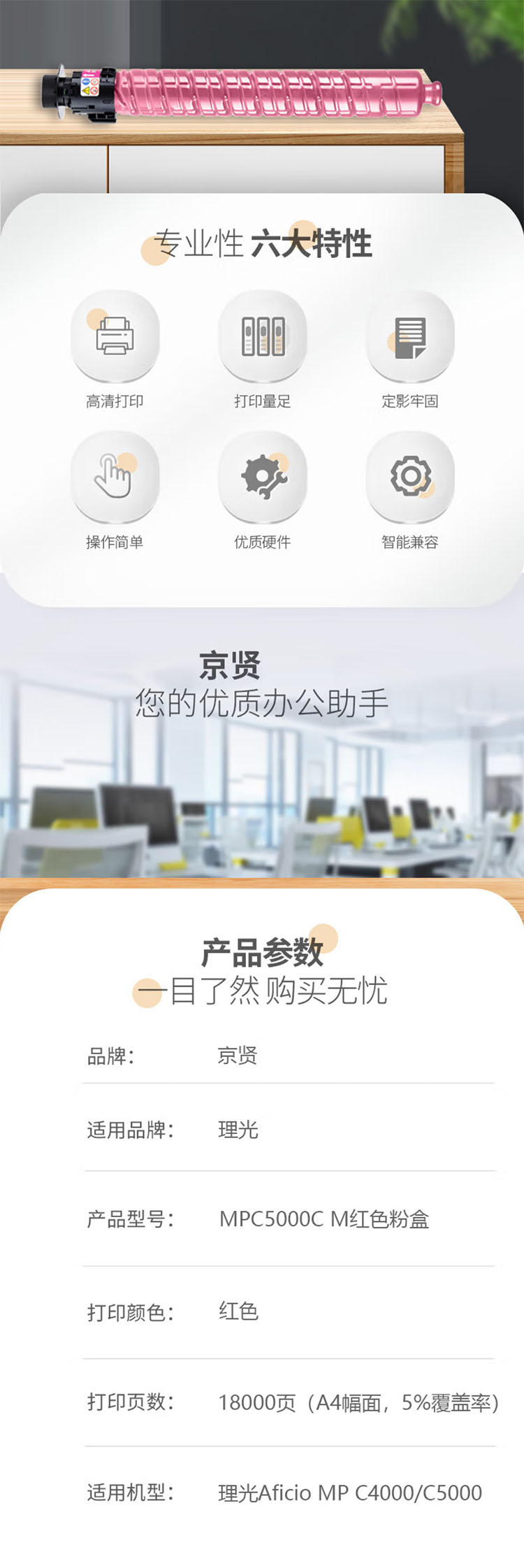 未标题-9.jpg