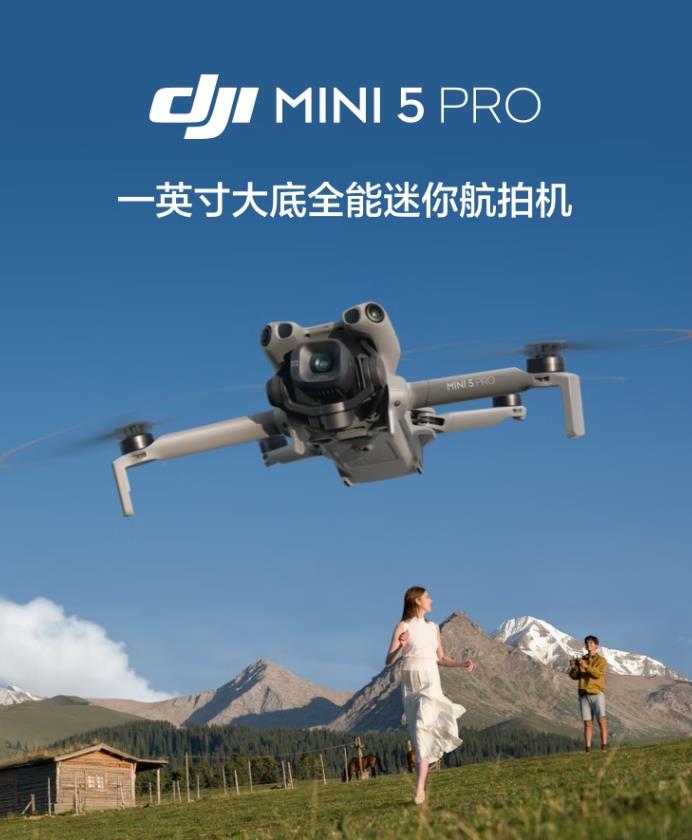 360截图20260625154404590.jpg