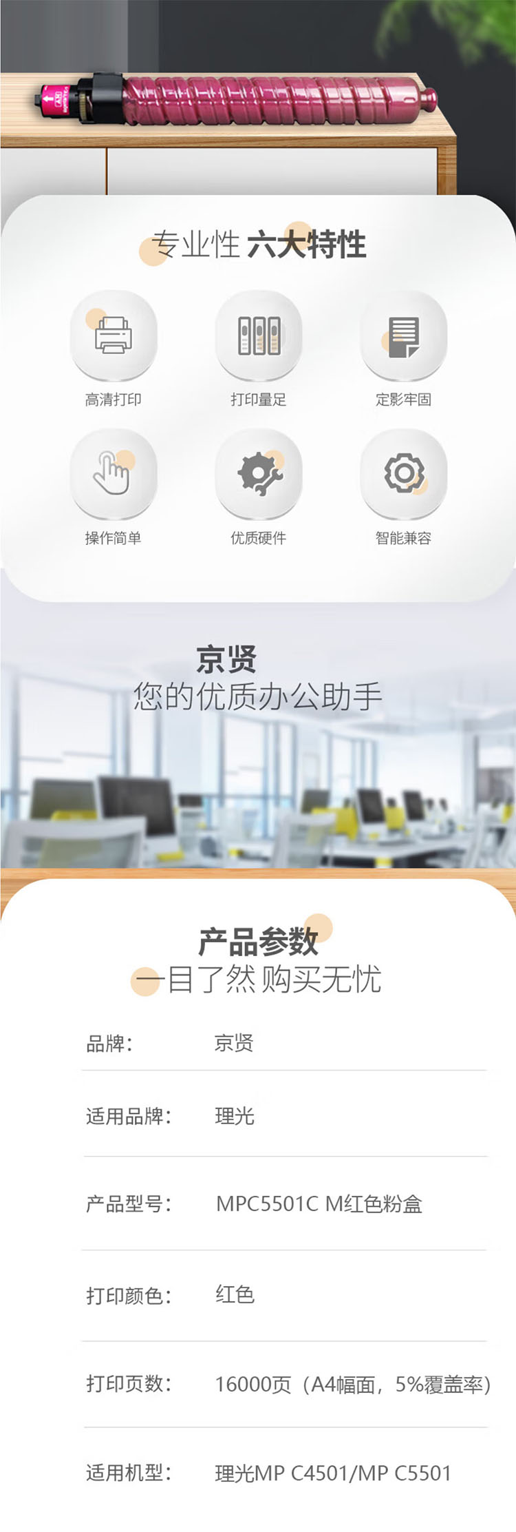 未标题-3.jpg