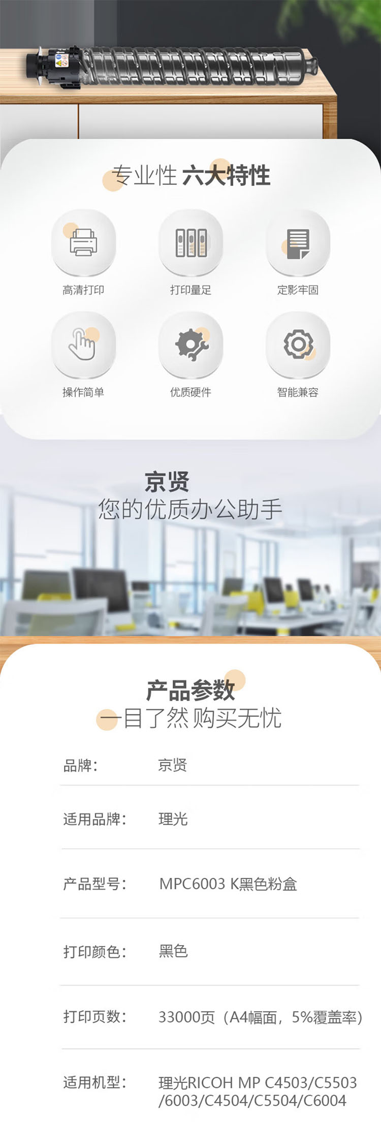 未标题-4.jpg