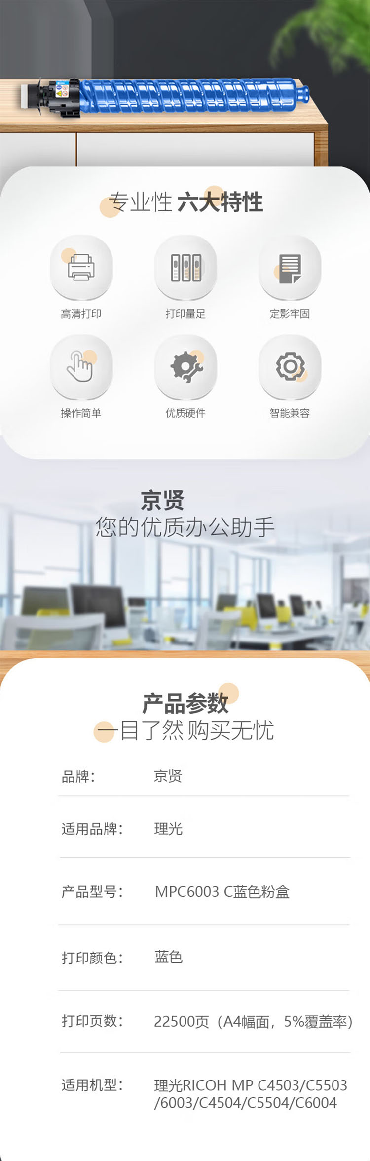 未标题-5.jpg