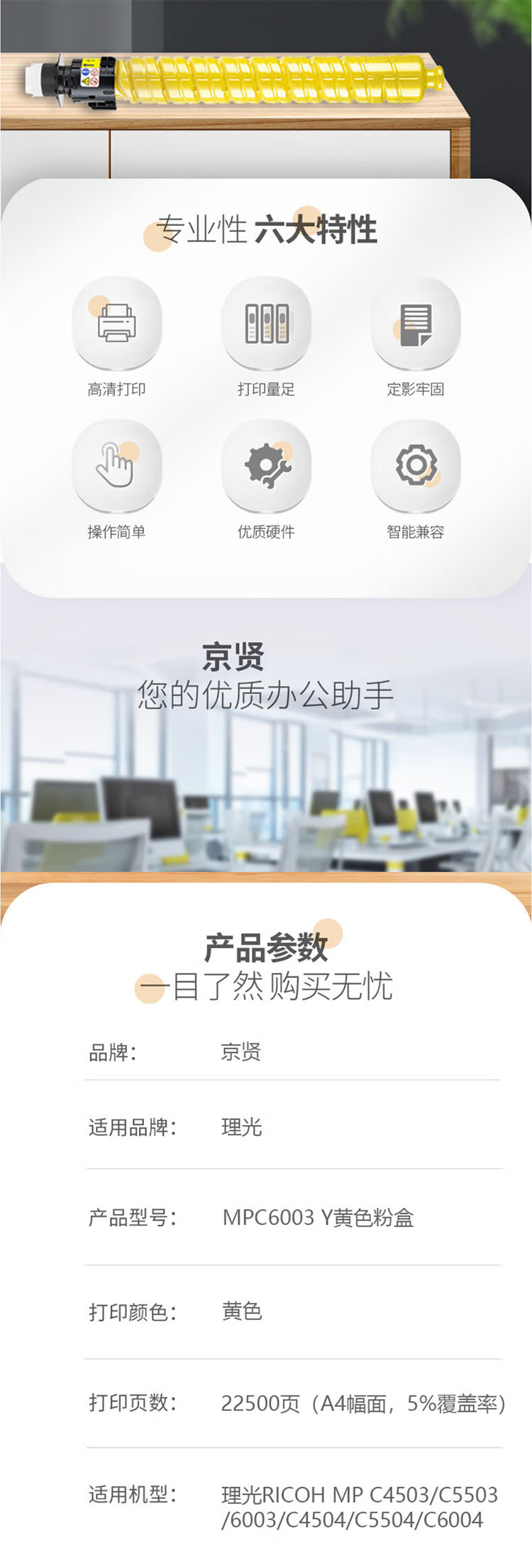 未标题-6.jpg