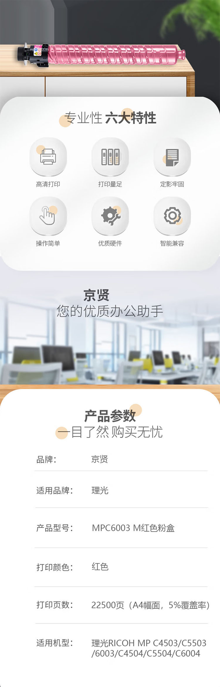 未标题-7.jpg