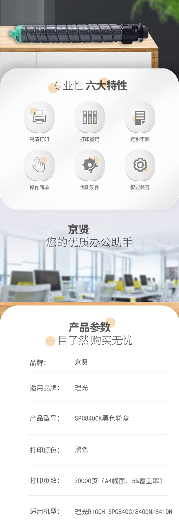 未标题-8.jpg