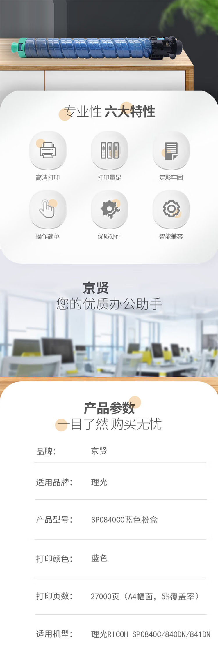 未标题-9.jpg