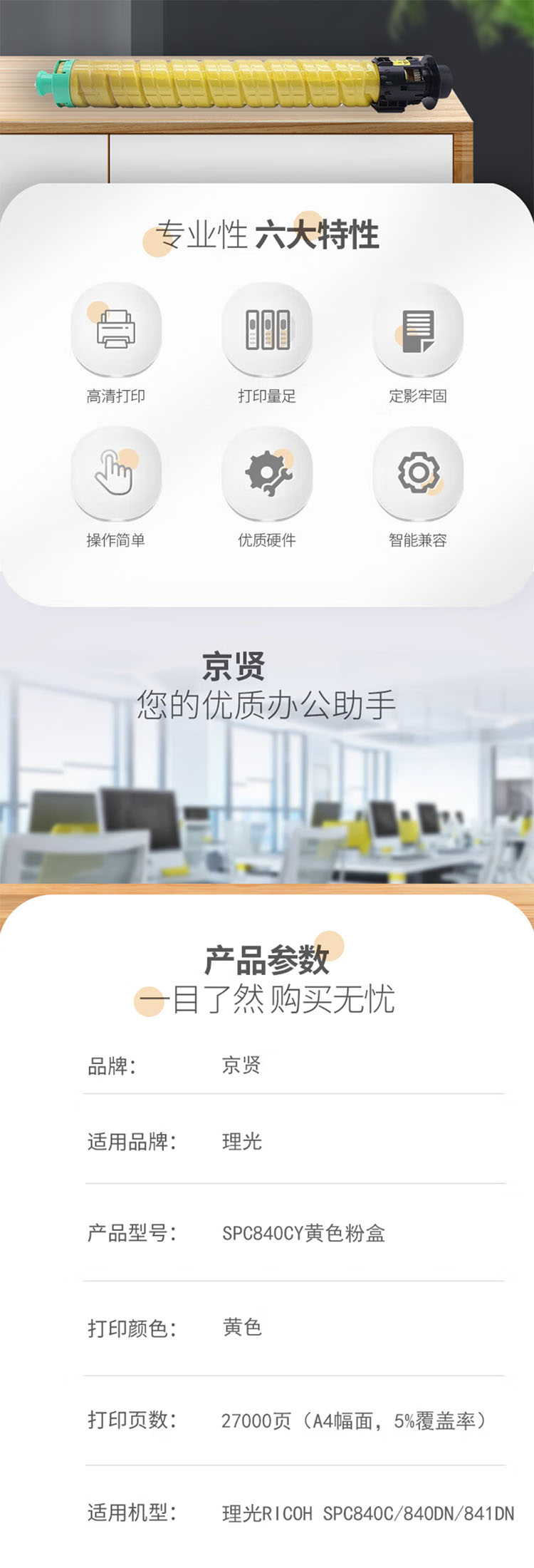 未标题-10.jpg