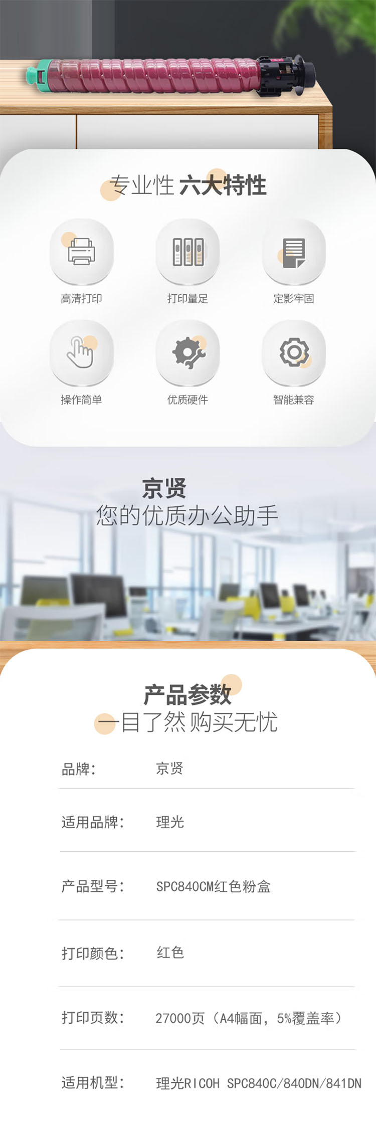未标题-11.jpg