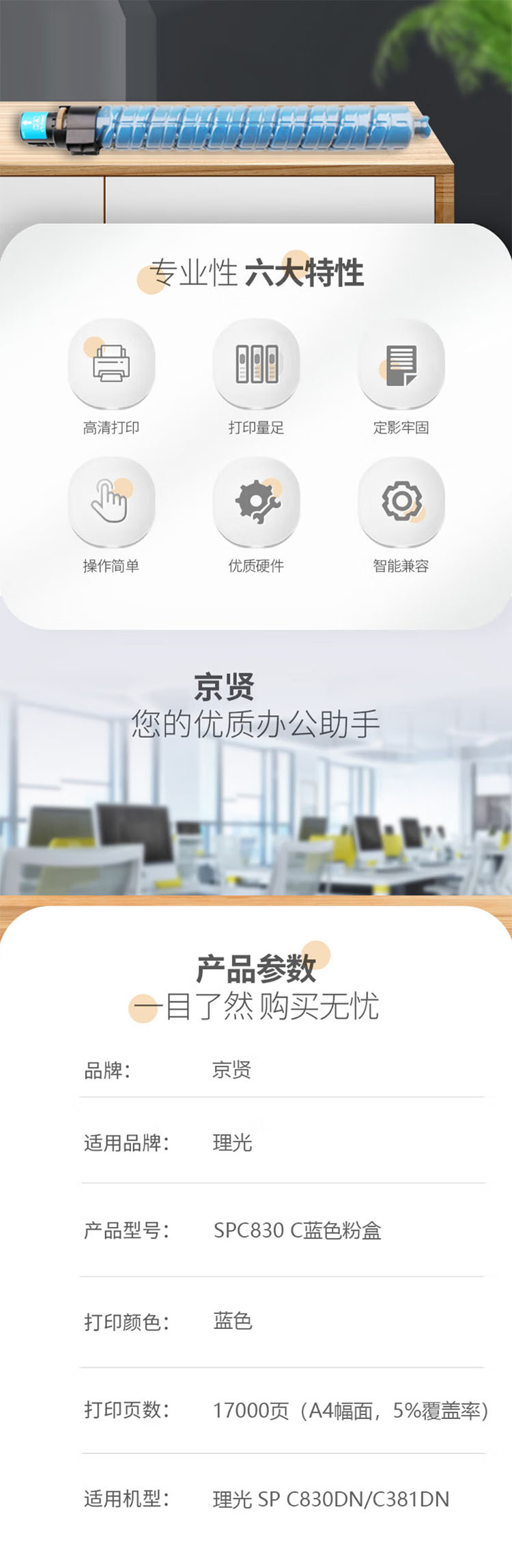 未标题-13.jpg