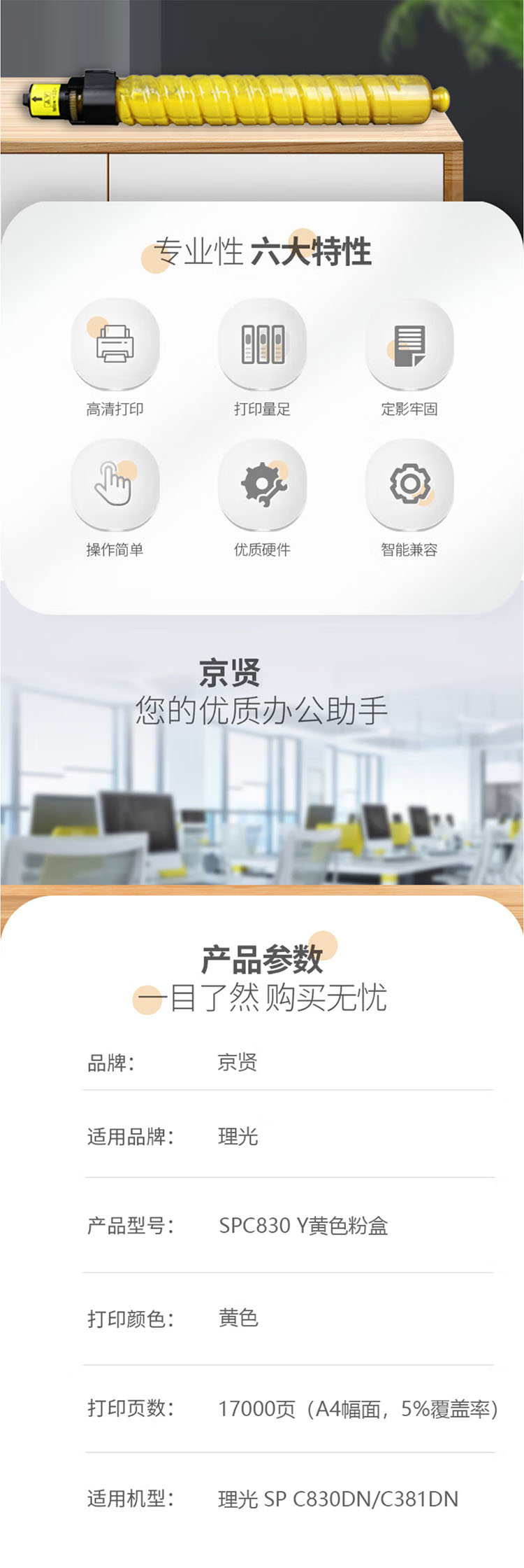 未标题-14.jpg