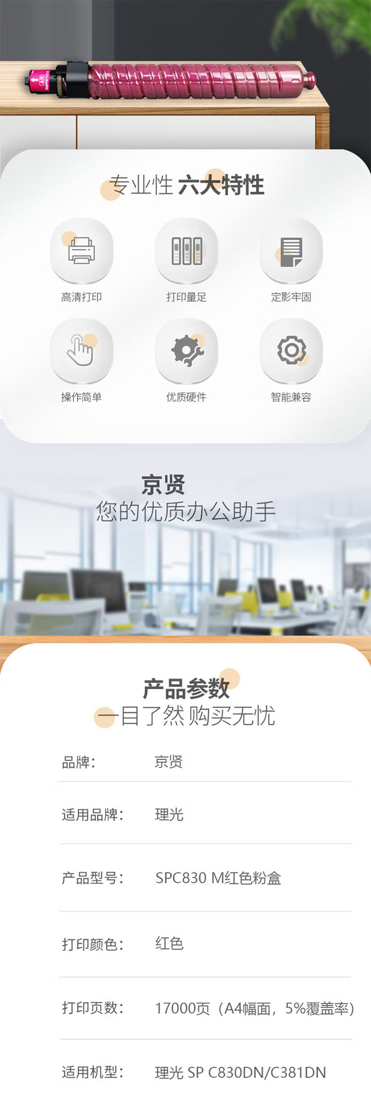 未标题-15.jpg