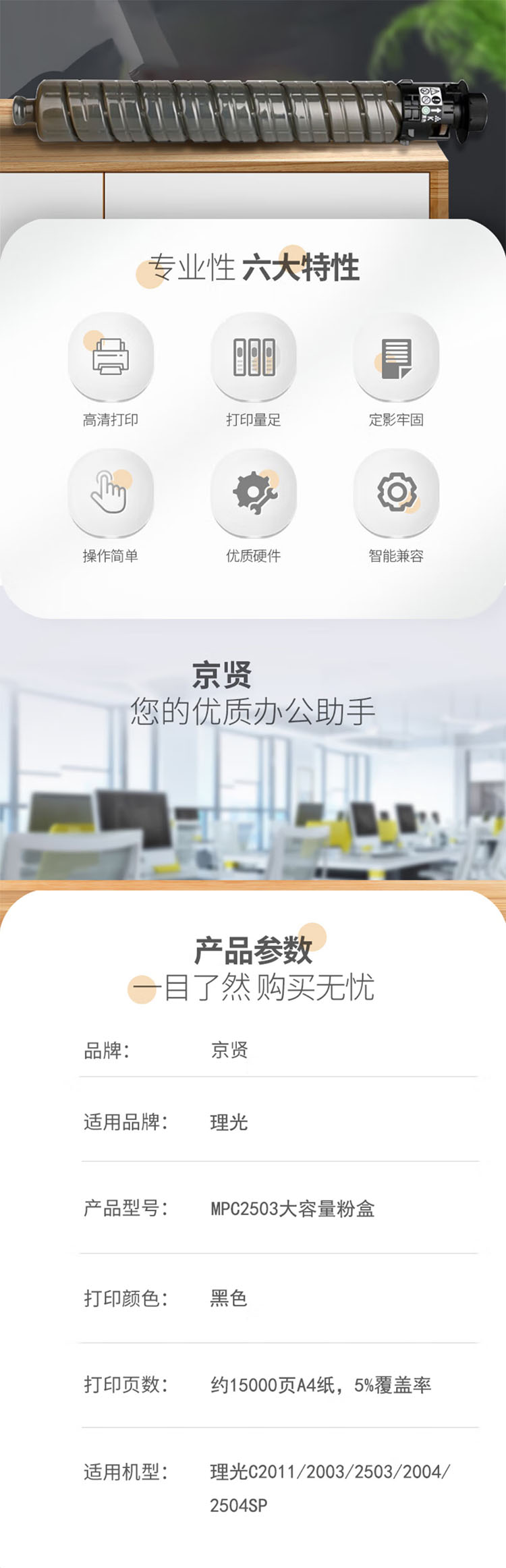 未标题-16.jpg