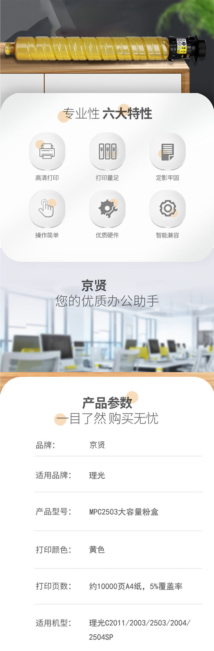未标题-19.jpg
