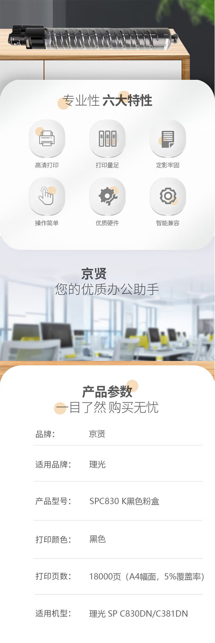 未标题-12.jpg
