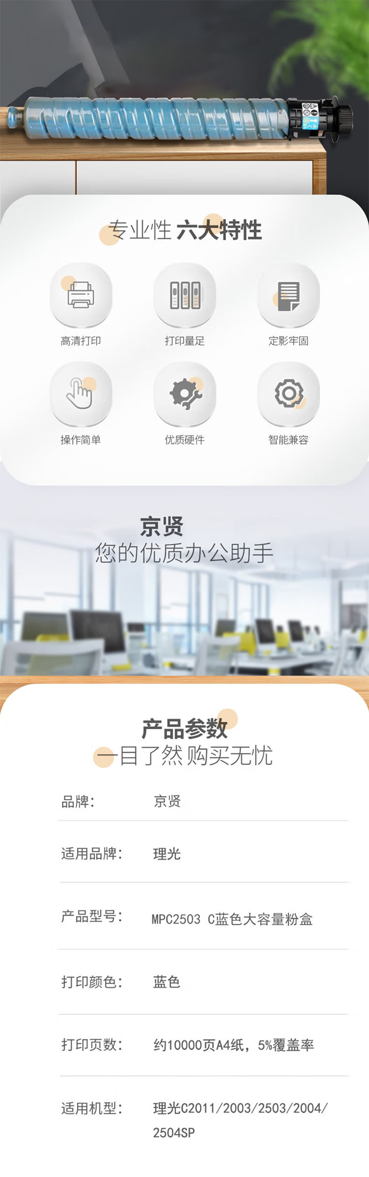 未标题-18.jpg