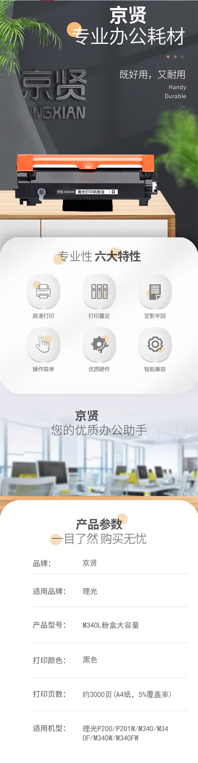 未标题-20.jpg