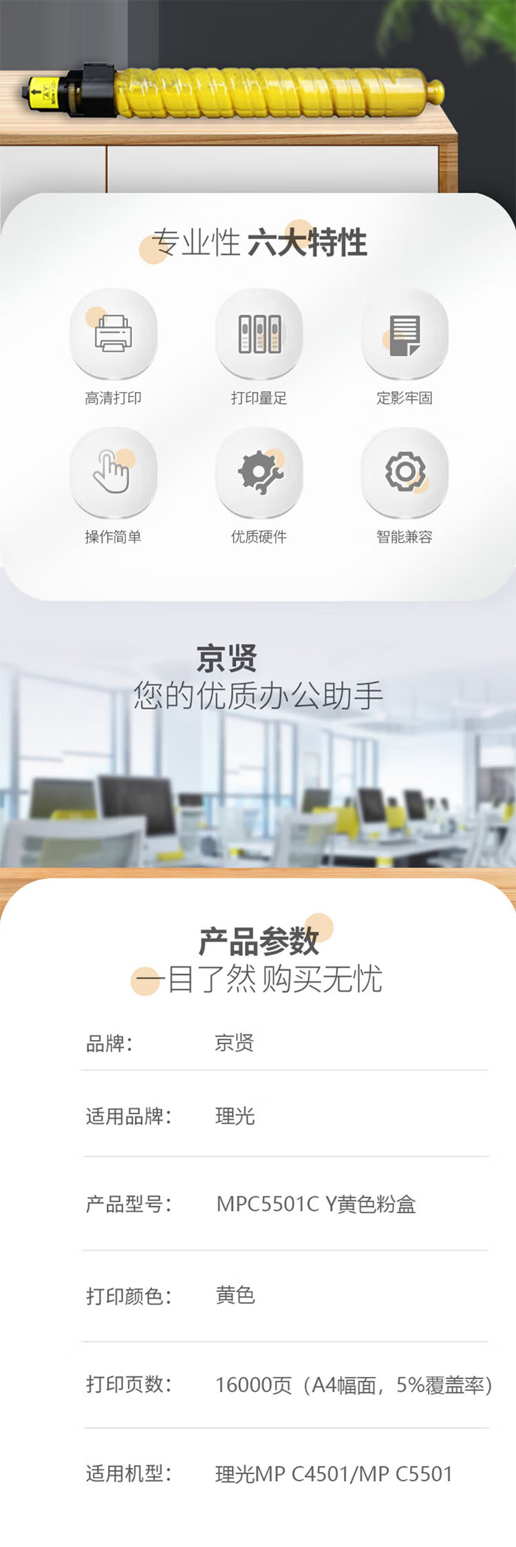 未标题-2.jpg