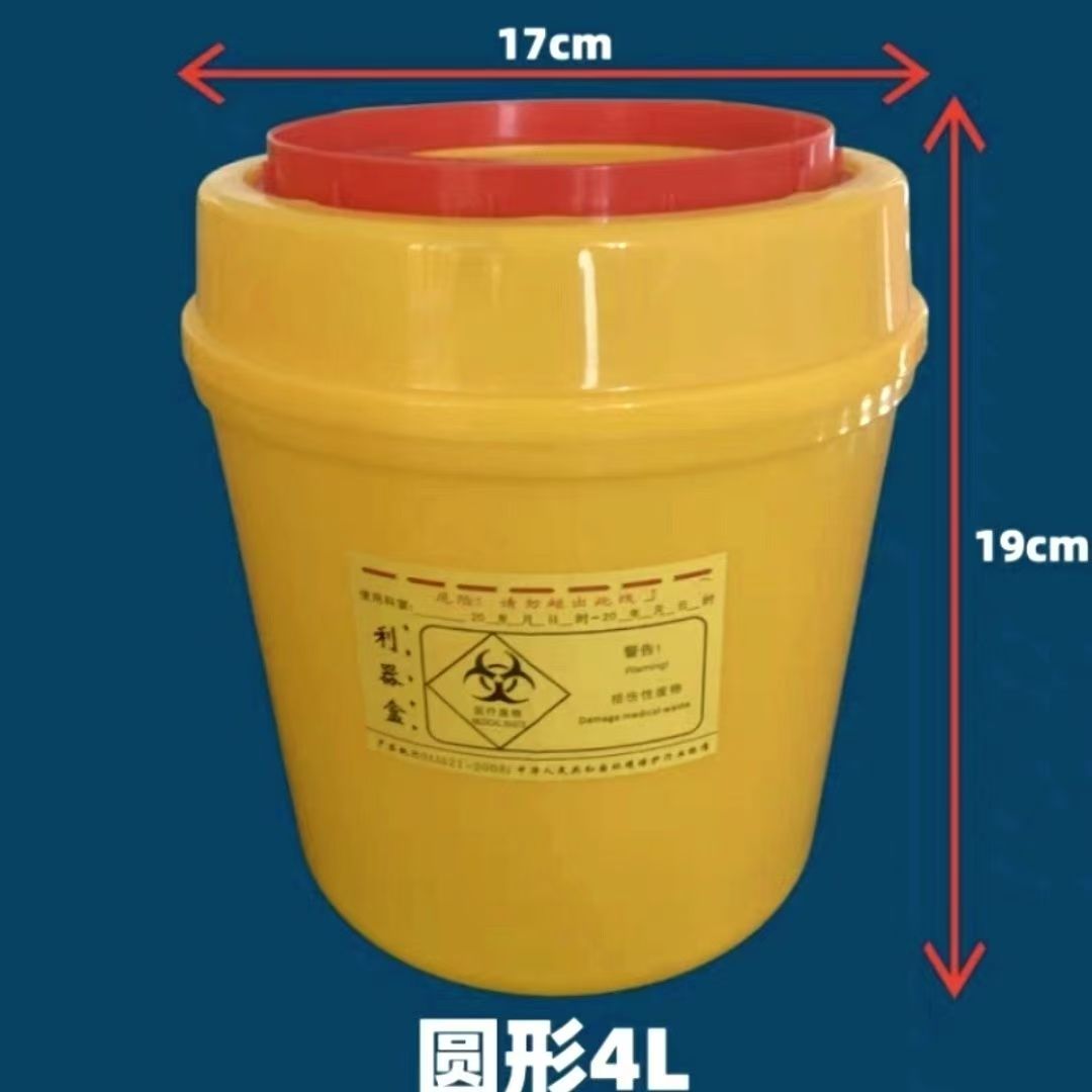微信图片_20260629095719_367_103.jpg