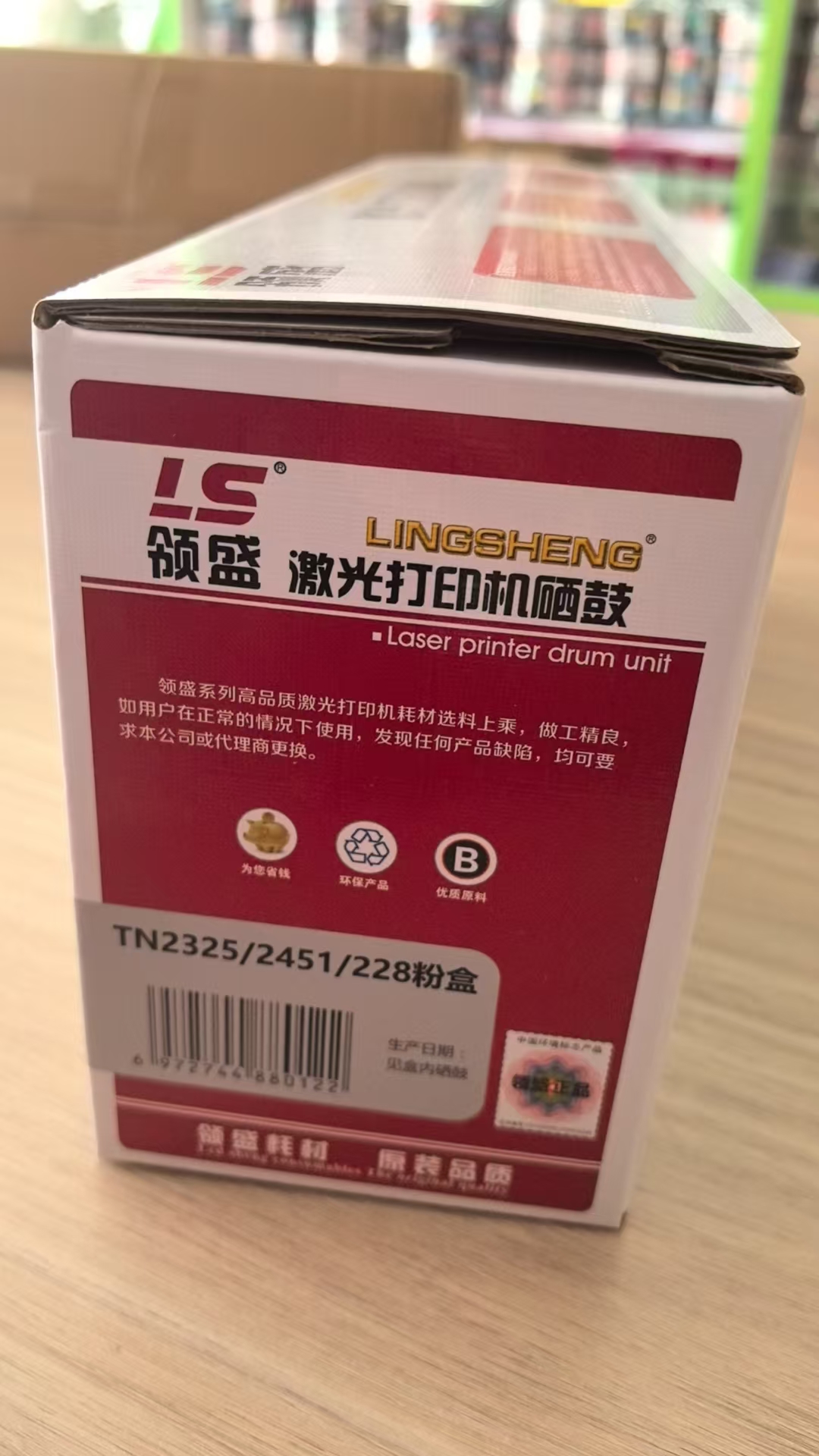 微信图片_20260629171344_1280_91.jpg