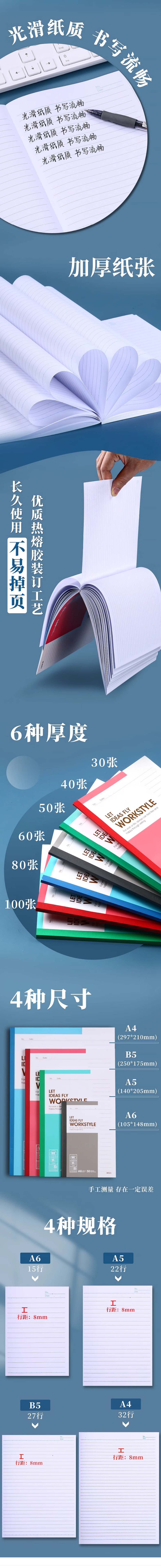 t411-2 拷贝.jpg