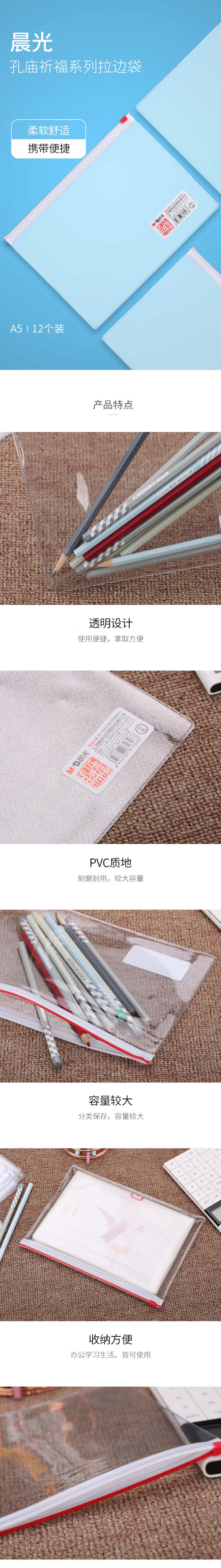94645-2 拷贝.jpg
