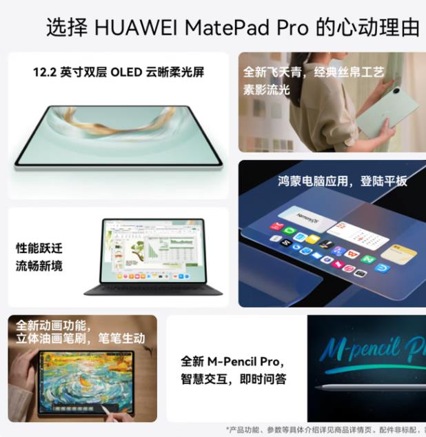 360截图20260701130846183.jpg