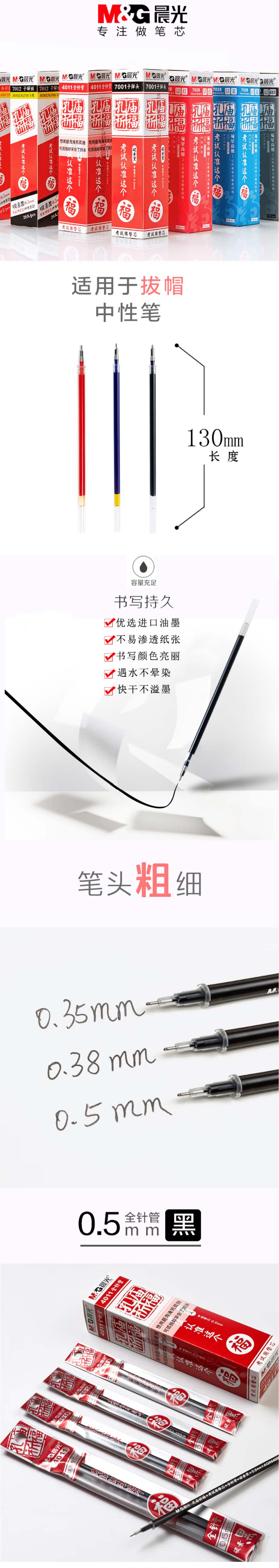 4011-2 拷贝.jpg