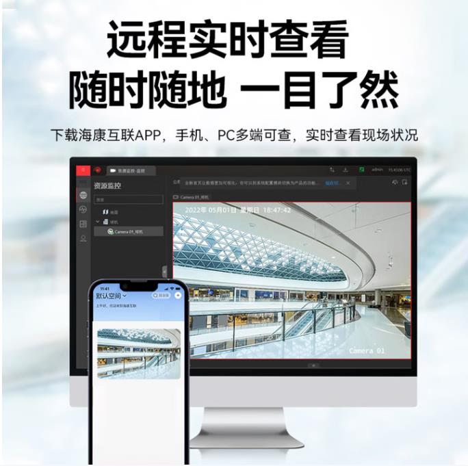 360截图20260705151617039.jpg