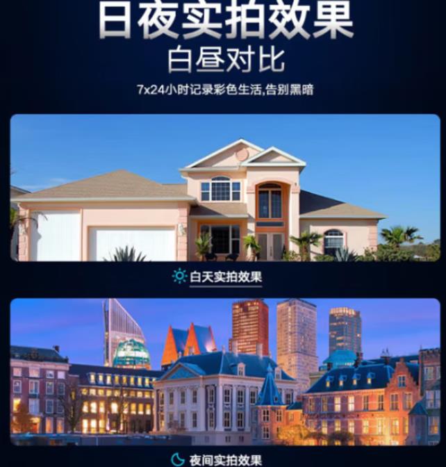 360截图20260705153453625.jpg