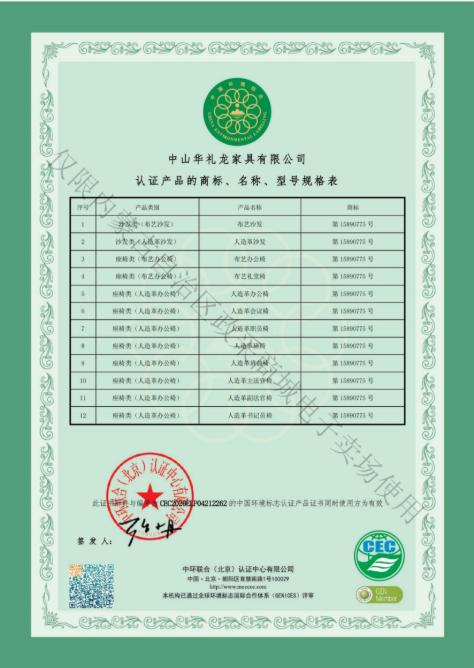 图片9.jpg