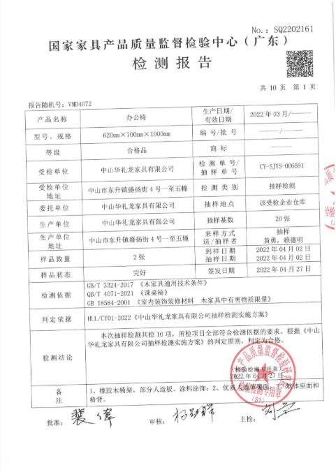 图片11.jpg