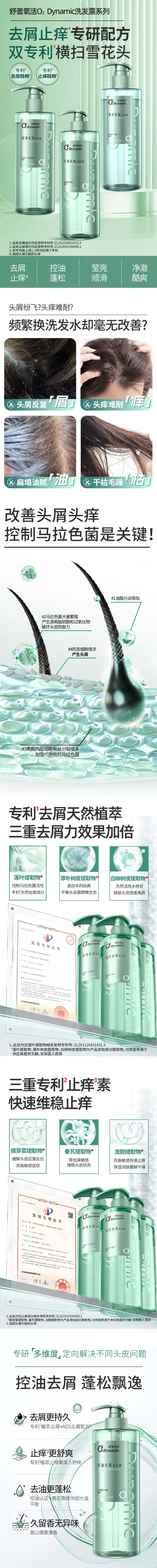 1-2 拷贝.jpg