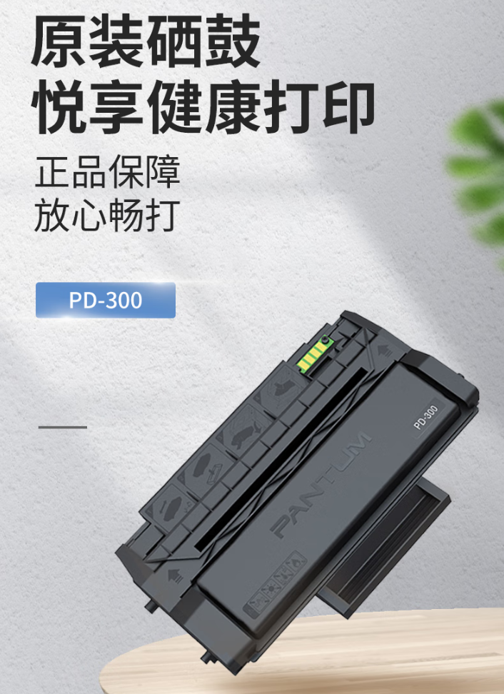 ScreenShot_2026-07-10_105816_761.png