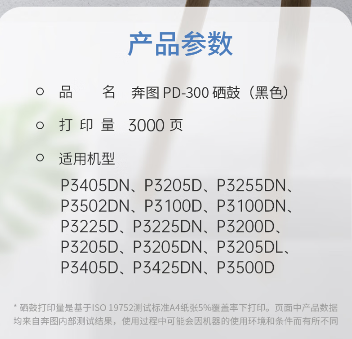 ScreenShot_2026-07-10_105828_901.png